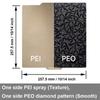 -FQYL 3D-принтер PEO PEI Печатная платформа для Bambu-Lab X1/X1C/X1E/P1P/P1S/A1, 257x257 мм Двусторонняя PEO+PEI Платформа из пружинной стали