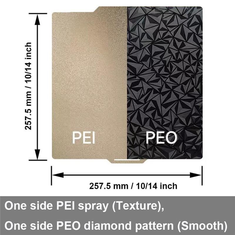 -FQYL 3D-принтер PEO PEI Печатная платформа для Bambu-Lab X1/X1C/X1E/P1P/P1S/A1, 257x257 мм Двусторонняя PEO+PEI Платформа из пружинной стали