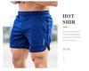 Мужские дышащие быстросохнущие спортивные шорты 2021 года - Идеальны для бега и летних тренировок