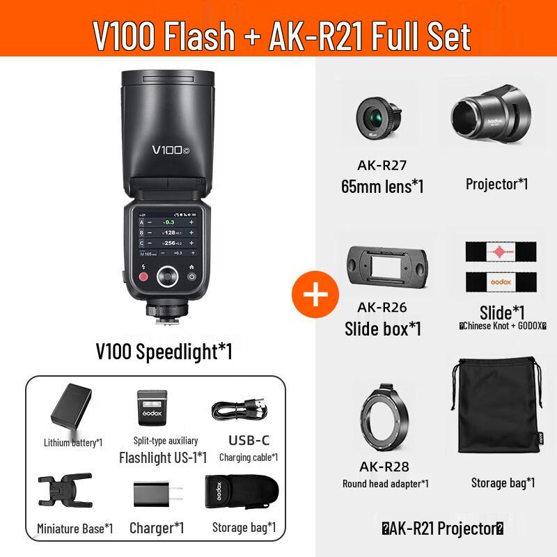 Godox V100 TTL Вспышка для камеры с сенсорным экраном
