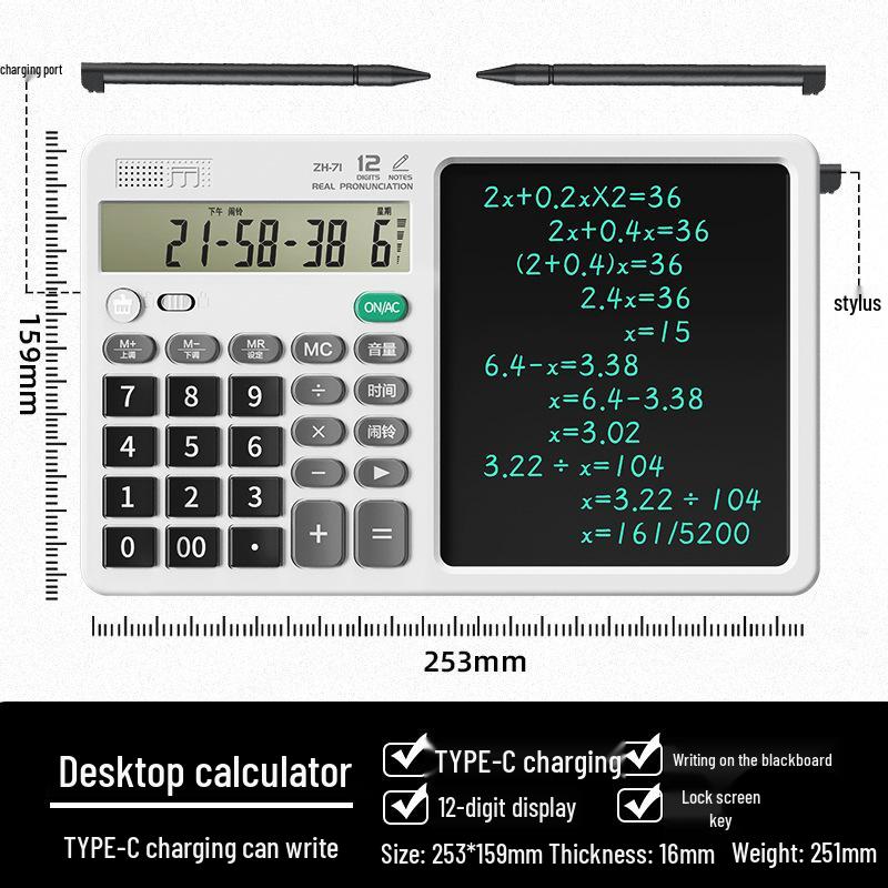 ZH71 Desktop Calculator with Voice, Memo, and Handwriting Pad