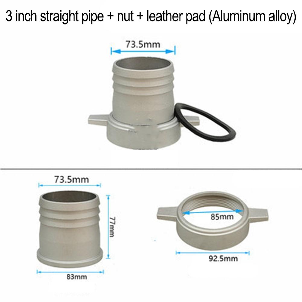 Алюминиевый соединитель для водяного насоса с прокладкой для труб от 1 до 3 дюймов