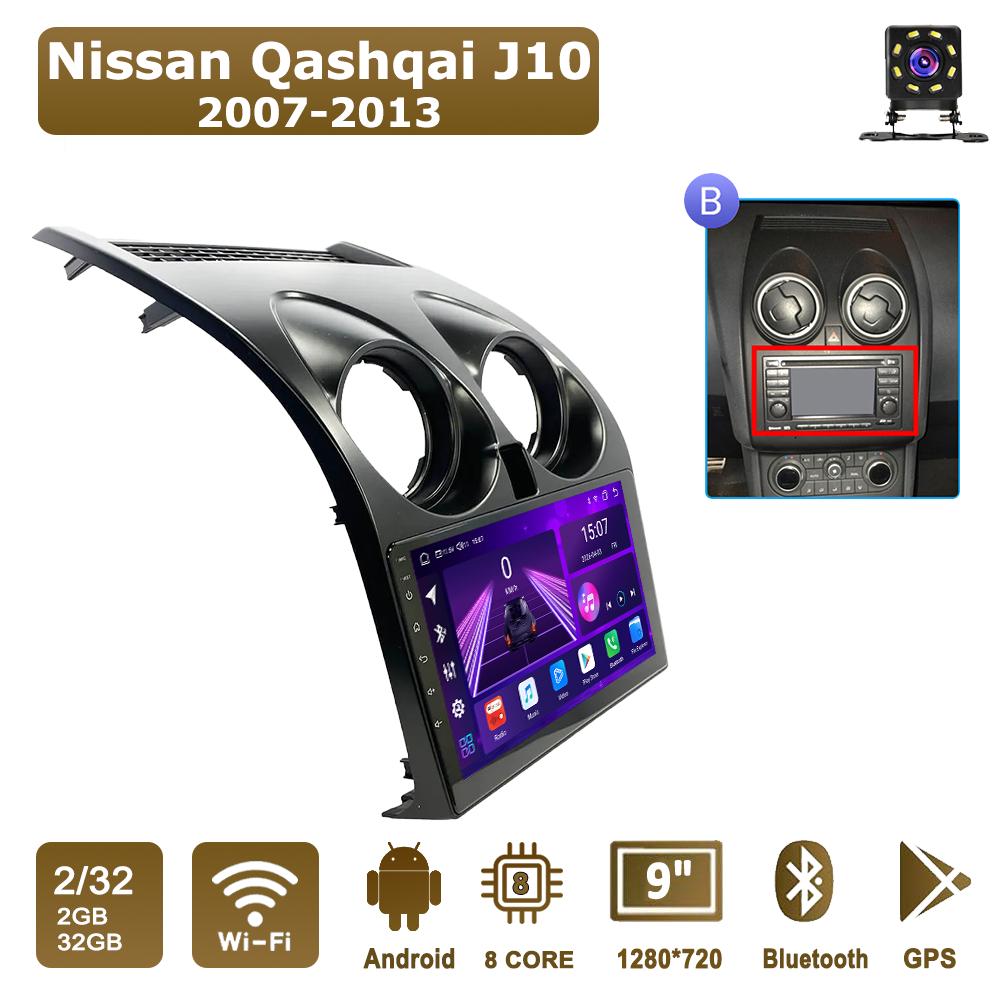 Автомобильная магнитола Android Car-Play для Nissan Qashqai J10 2007-2013 Мультимедийный плеер Головное устройство Стерео Навигация GPS BT WIFI, 8 ЯДЕР ,2+32ГБ