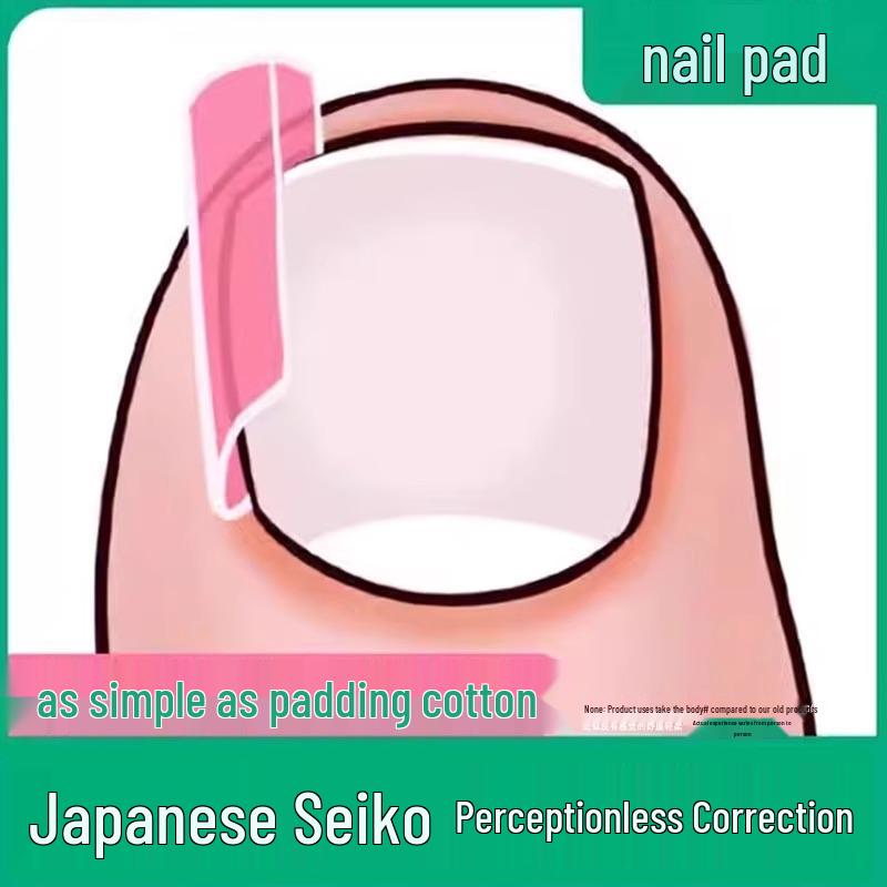 Самоклеящиеся накладные наклейки для ногтей на ногах для ремонта и коррекции вросших ногтей