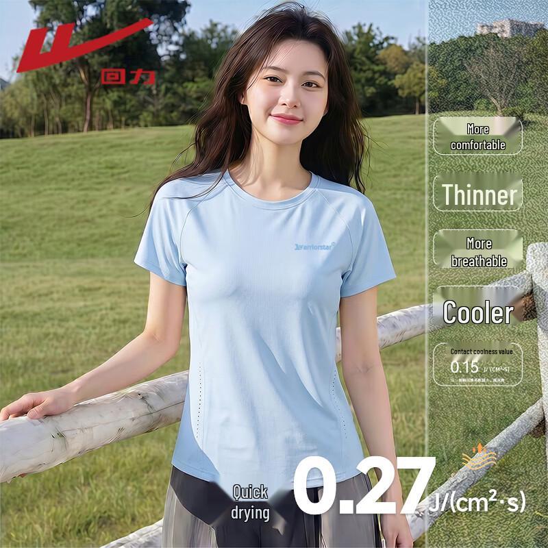 Warrior Women's Quick-Dry Cool-Feel Short Sleeve T-Shirt
