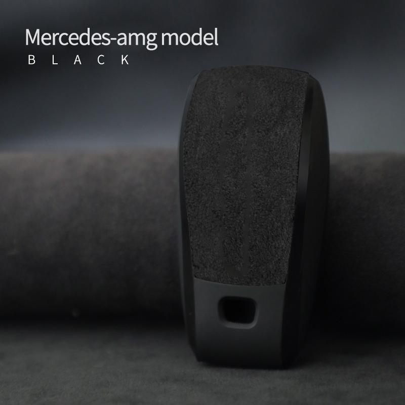 Стайлинг Молдинги Чехол для Ключа Автомобиля Алькантара Замша Для Mercedes Benz A, C, E, S, G, clase W177, W205, W213, W222, X167, GLC, CLA, GLB