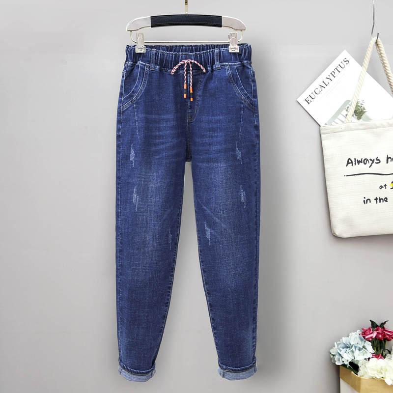 Plus Size Stretch Jeans Pants Pants Women's Elastic High Waist Harlan Turnip Pants Hidden Meat Pants Jeans with Carrots Comfort Waist Pants