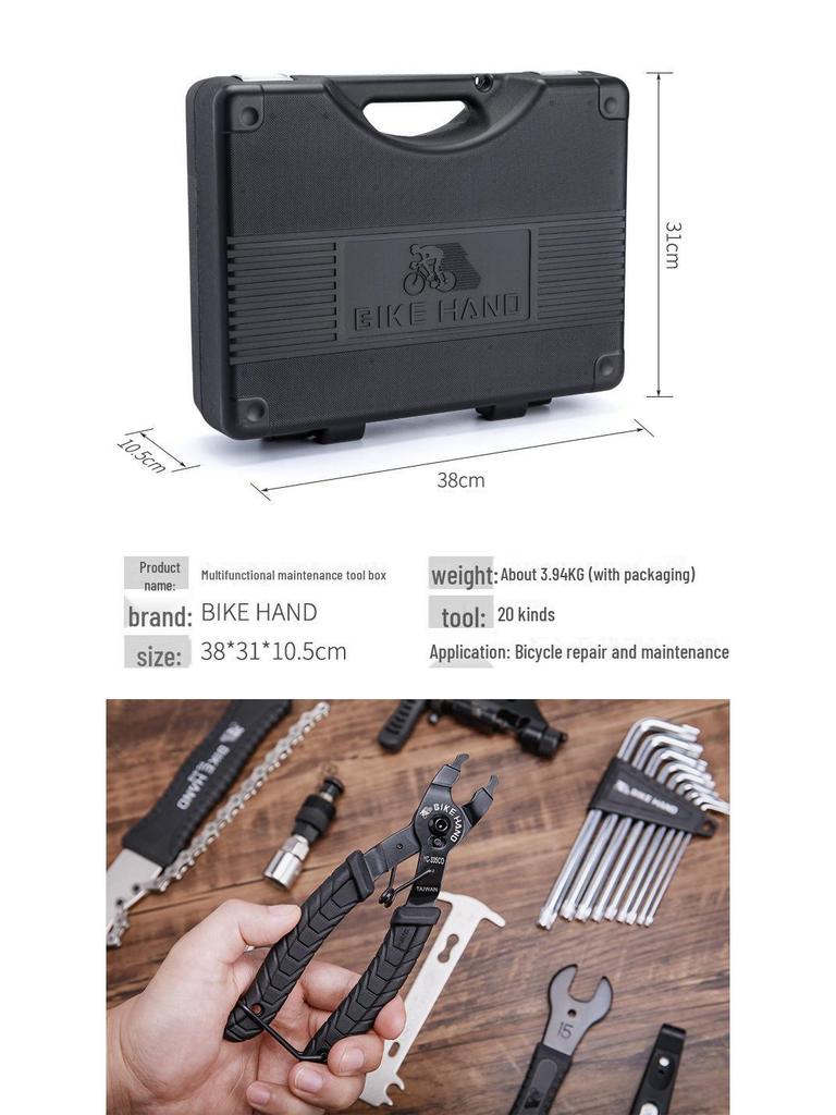 BIKEHAND Bicycle Repair Tool Kit for Mountain and Road Bikes