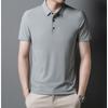 Ice Silk POLO Shirt Men's Lapel Loose Markless T-shirt High-end Business Casual Short-sleeved Top