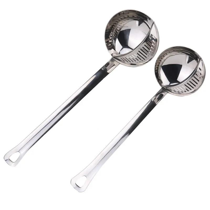 Long Handle Stainless Steel Soup Spoon with Removable Filter Cooking Colander Utensils Scoop Creative Household Kitchen Gadgets