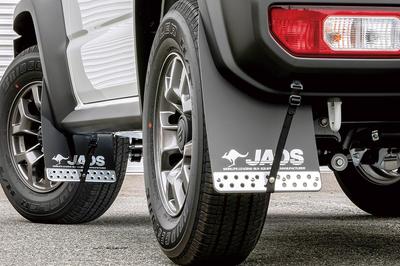 Брызговики Jaos Mudguard III Задний Комплект Черный для Jimny Серии JB74 B622518R