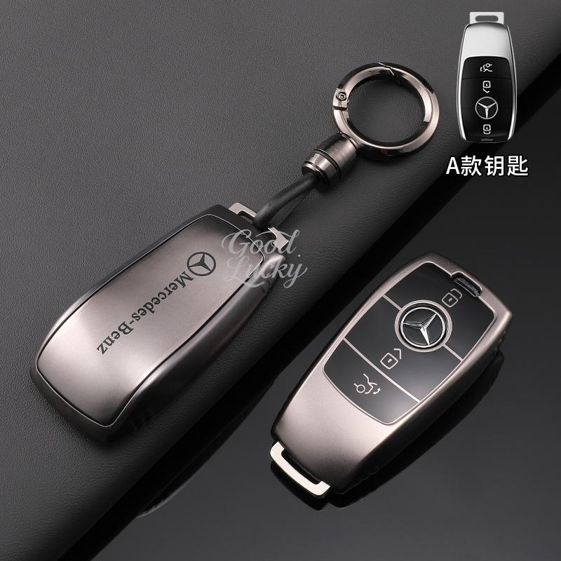 ZHM3 High Quality Scratch Resistant Use TPU Key Cover For Mercedes Benz A C E S G GLC CLE CLA W177 W205 W213 W222 X167AMGMetallicGray