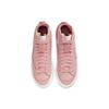 Nike Blazer Mid '77 Jumbo 'Pink Oxford' Women's Sneakers Skateboard Shoes DQ1471-600