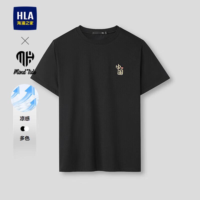 Мужская охлаждающая футболка с коротким рукавом HLA