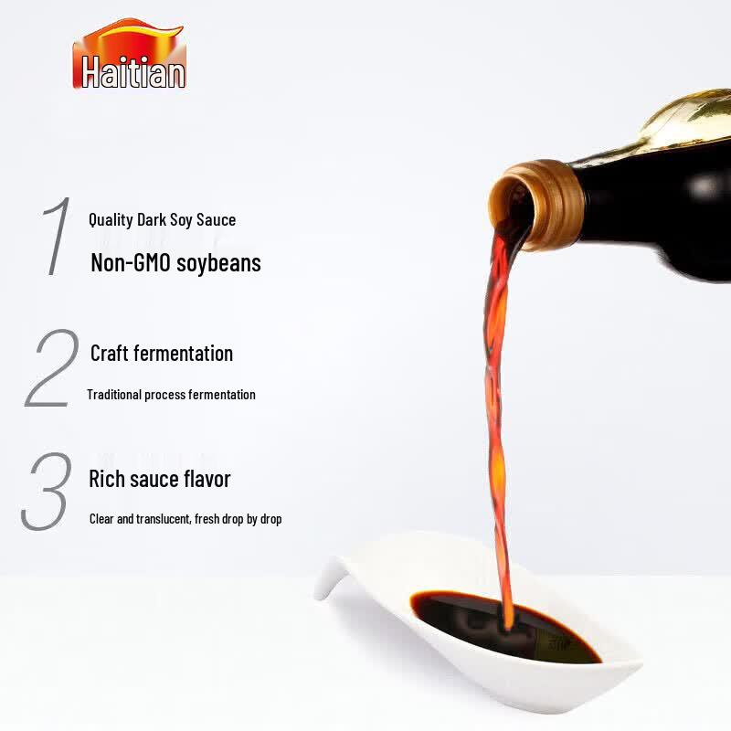 Haitian Dark Soy Sauce & Thirteen Spice Combo