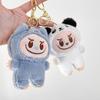 Милый плюшевый брелок-подвеска в виде дракона Рабуба, модная подвеска для школьного рюкзака, кукла, мужской