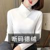 Winter Half-high Collar Thickened Double-sided German Velvet Warm Slimming Korean Style Long-sleeved Base Layer