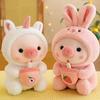 Cute Cartoon Bubble Tea Pig Plush Toys Soft Stuffed Animal Milk Tea Pig Doll Plushie Pillow Toys for Kids Boy Girl Birthday Gift