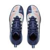 Li Ning BadFive Chase Hunt 1 СУПЕР СЕ Амортизация Скользкая Устойчивая к истиранию Дышащая Упругая Антискручивающая Рукоятка ABFV011-3