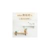 Wall Shelf, Wall-Mounted Shelf, Wall Storage, 45cm Wide, Set of 3, White, Wooden, Decorative Shelf,
