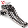 Мотоциклетные тормозные рычаги с ЧПУ для KAWASAKI NINJA 650 650R ninja650 2017 2018 2022