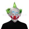 Halloween Space-Themed Killer Clown Character Mask, Ghost Festival Horror Latex Mask, Masquerade Headgear