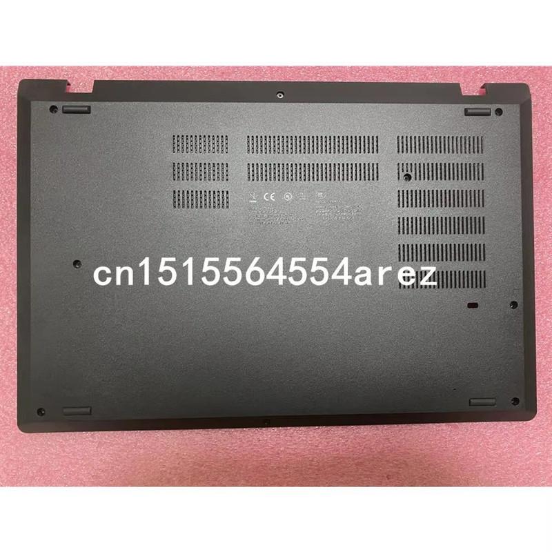 Новая оригинальная для Lenovo ThinkPad T15P gen 2 Нижняя крышка корпуса/Нижняя крышка AP218000D00 5CB0Z69438