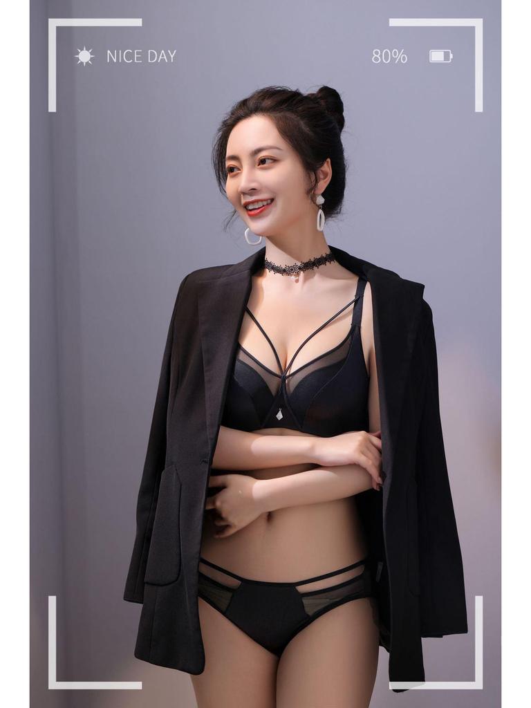 Шелковистый атласный бесшовный бюстгальтер пуш-ап без косточек - Сексуальное нижнее белье для женщин с маленькой грудью, бесшовный дизайн в горячем новом стиле.