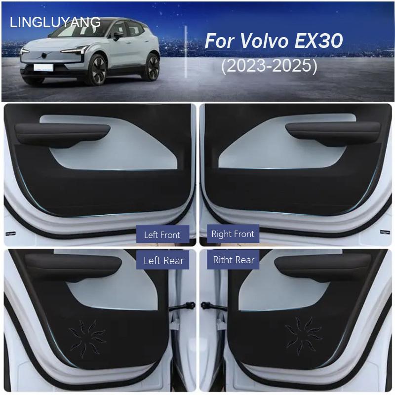 Наклейка-антипинок на дверь автомобиля для Volvo EX30 2024 2025 Защитная накладка на дверь Внутренний коврик Декоративные коврики для ног