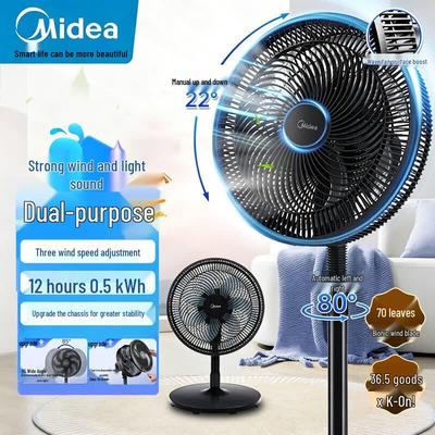 Midea Тихий oscillating напольный и настольный вентилятор с 7 лопастями