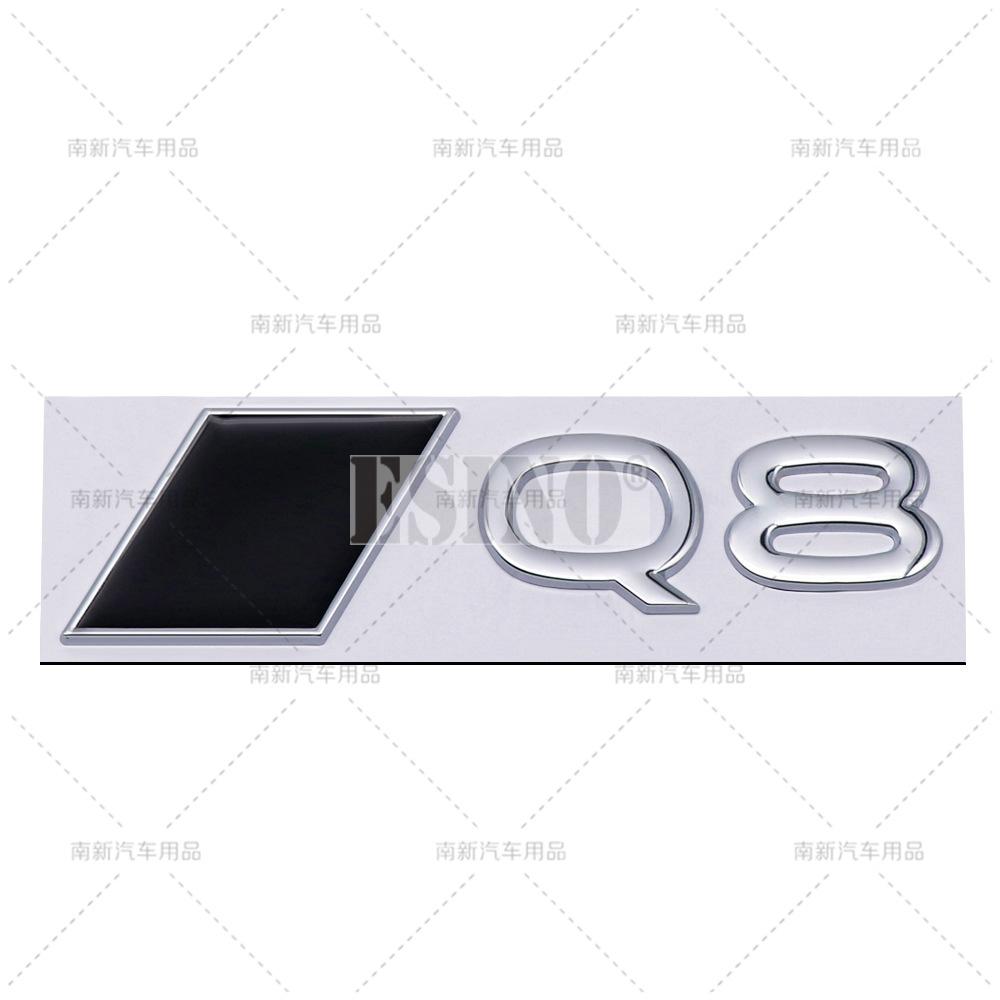 New 3D S8 Q8 SQ8 Adhesive Metal Alloy Emblem Car Body Rear Trunk Badge Auto Accessory For B S8 Q8 SQ8