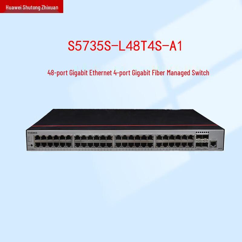 Huawei Kunling S5735S-L48T4S-A1 Gigabit Switch