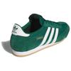 Adidas R71 Collegiate Green Unisex Sneakers Cloud-White Gold-Metallic IH1326