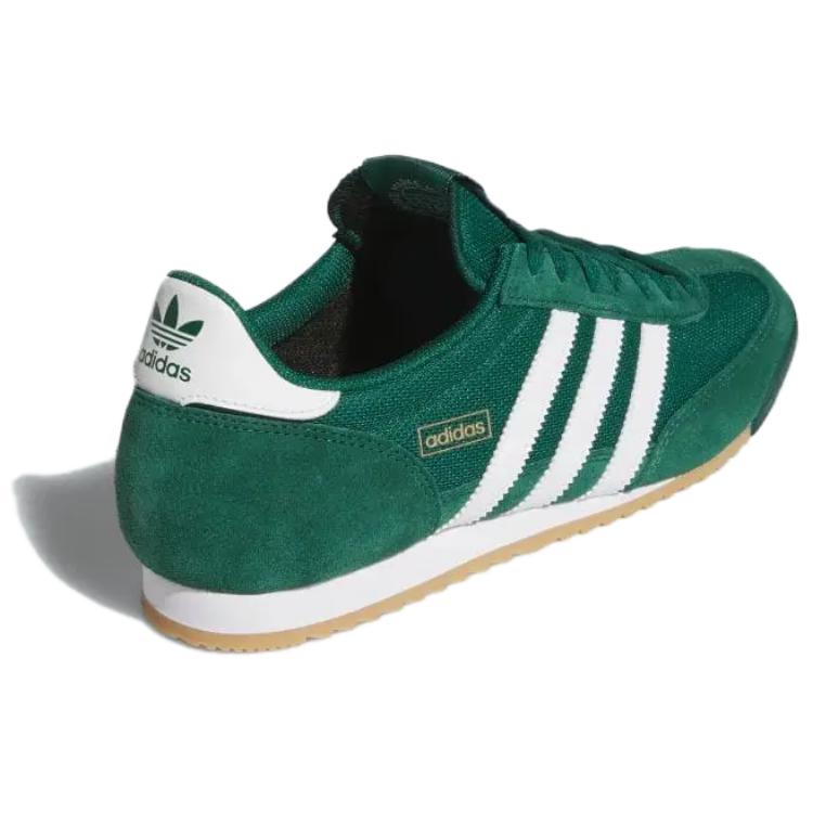 Adidas R71 Collegiate Green Unisex Sneakers Cloud-White Gold-Metallic IH1326