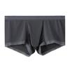 Men Boxer Underwear Elastic Waistband Mid-rise Ice Silk Ultra-thin Shorts Briefs Solid Color Separate Design Panties