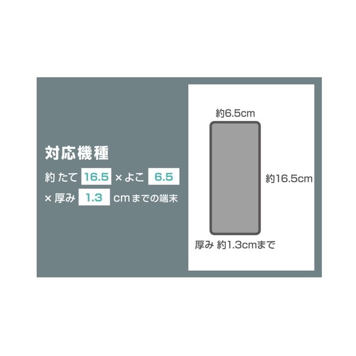 Микки и Дисней смартфон совместимый с несколькими включая и Включает плечевой и смартфонный чехол, универсальный, устройства, iPhone, Galaxy, AQUOS.