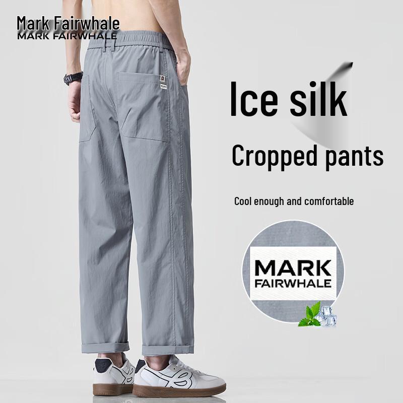 MARK FAIRWHALE Men's Summer Ice Silk Cropped Pants