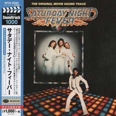 CD ОРИГИНАЛЬНЫЙ САУНДТРЕК - Лихорадка субботнего вечера<OST1000> WPCR28565 Reprise Records 2014 Япония Соул/Фанк Б/У