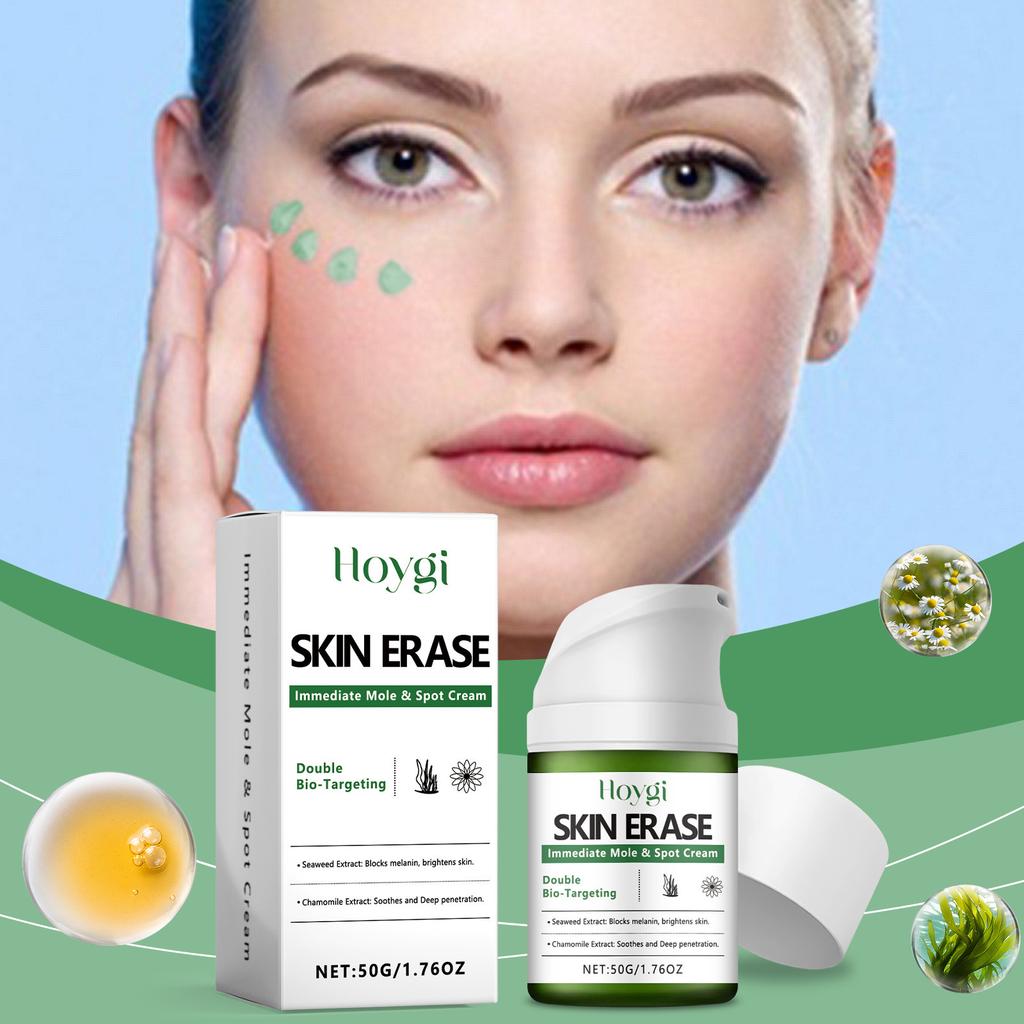 HOYGI Brightening Moisturizer Cream Hydrating & Soothing for Dull Skin Daily Travel Size 50g
