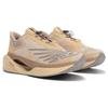 New Balance Кроссовки FuelCell C_1 Stone Island Tds Tan MSRCXST
