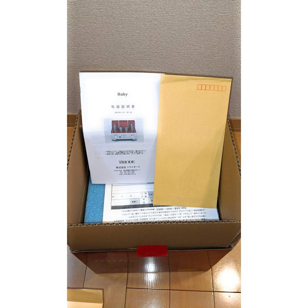 Интегральный усилитель TRIODE Ruby