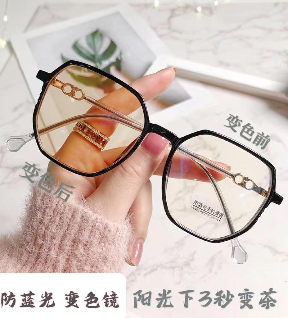 Ультралегкие светочувствительные очки с изменением цвета, защищающие от синего света, студенческие модели, с плоским световым лицом, оправа для очков для близорукости с защитой от синего света