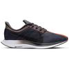 Nike Кроссовки Zoom Pegasus Turbo 'Be True' повседневные CK1948-001