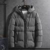 Men's Trendy Hooded Cotton Coat - Autumn/Winter Short Style, Loose Fit, Thick,  Trendy Brand