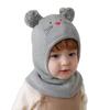 Conectaile Baby Knit Cute Hooded Hat with Earmuffs and Ear Protection for Toddlers and Size M Hat, Kids, Gray,