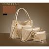 Women's Bag European and American Vintage Fashion Embossed Three Piece Cover Mother Bag One Shoulder Crossbody Handbag