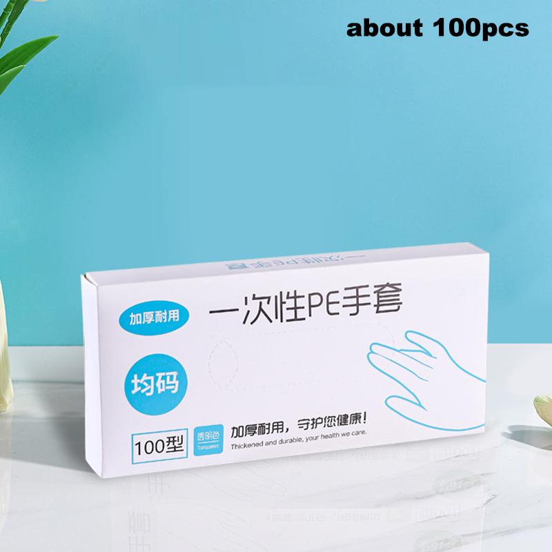 100 шт. Перчатки без латекса, одноразовые перчатки из полиэтилена, прозрачные, нескользящие, для работы с кислотой, пищевые перчатки для уборки дома