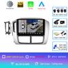 Автомобильное радио Android 14 Carplay Auto для Honda Pilot 2006 2007 2008 Мультимедийный видеоплеер GPS-навигация Стерео WIFI+4G Головное устройство