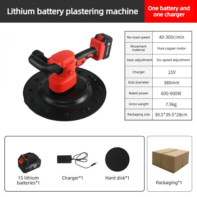 Бесщеточная электрическая машина для выравнивания Бетон Цемент Раствор Машина для отделки стен Уплотнение пола Штукатурная машина