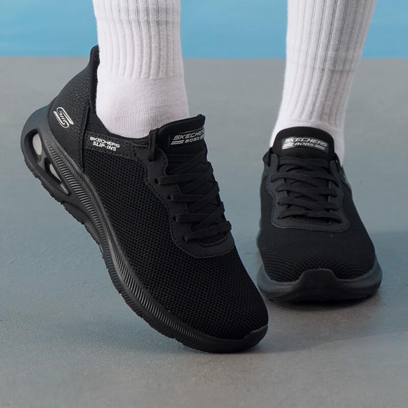 Skechers Женская сетчатая обувь для ходьбы и повседневной носки